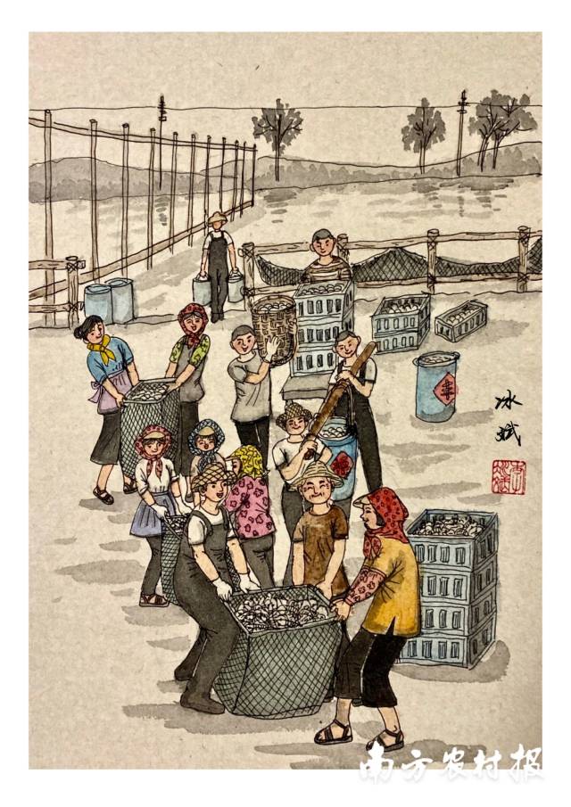 南方农村报 陈静 绘图