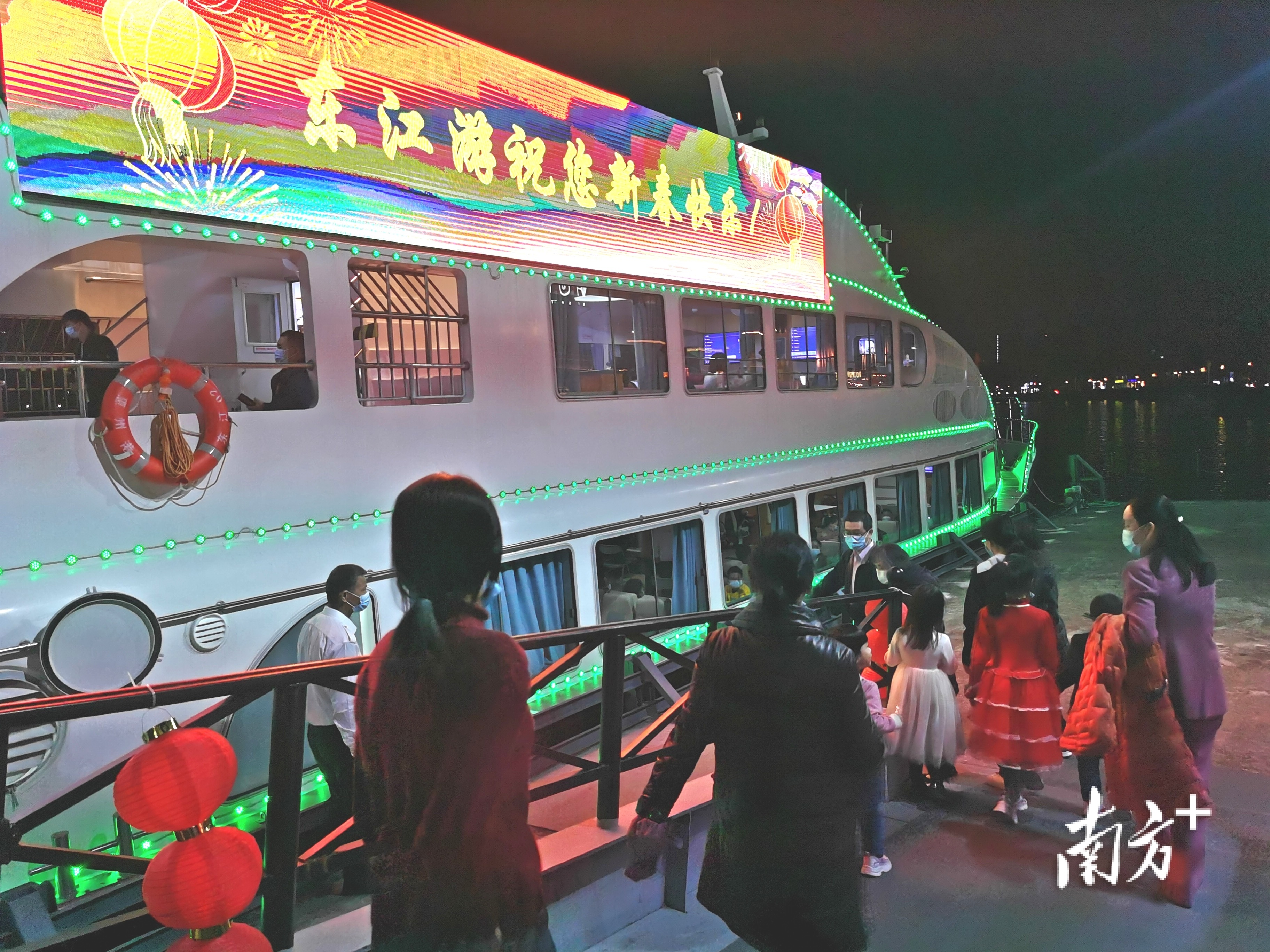    南方+ 刘光明宝 拍摄