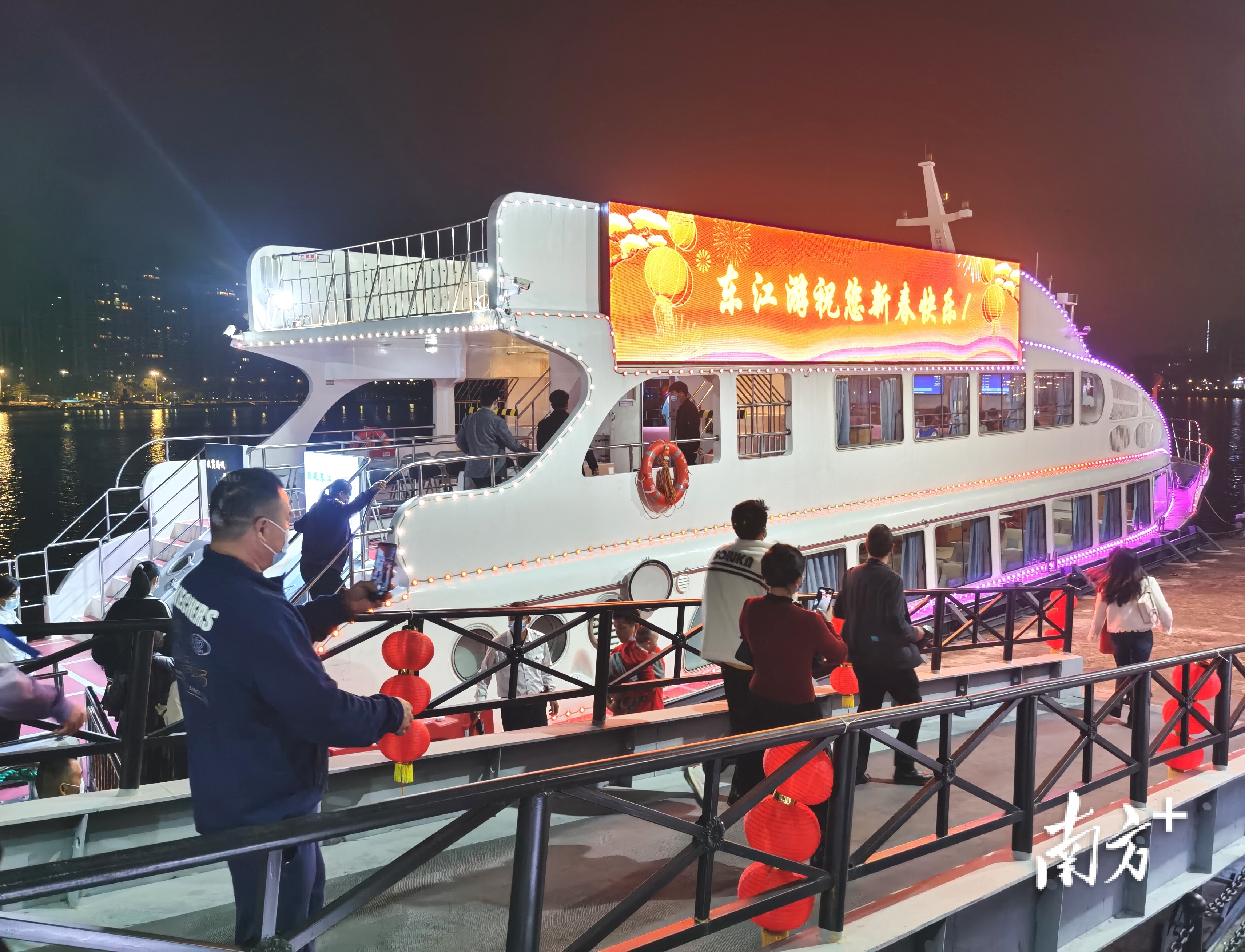    南方+ 刘光明宝 拍摄