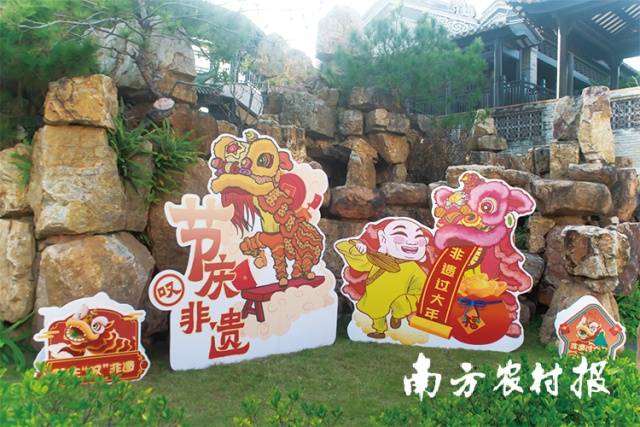 节庆“叹”非遗拍照打卡点