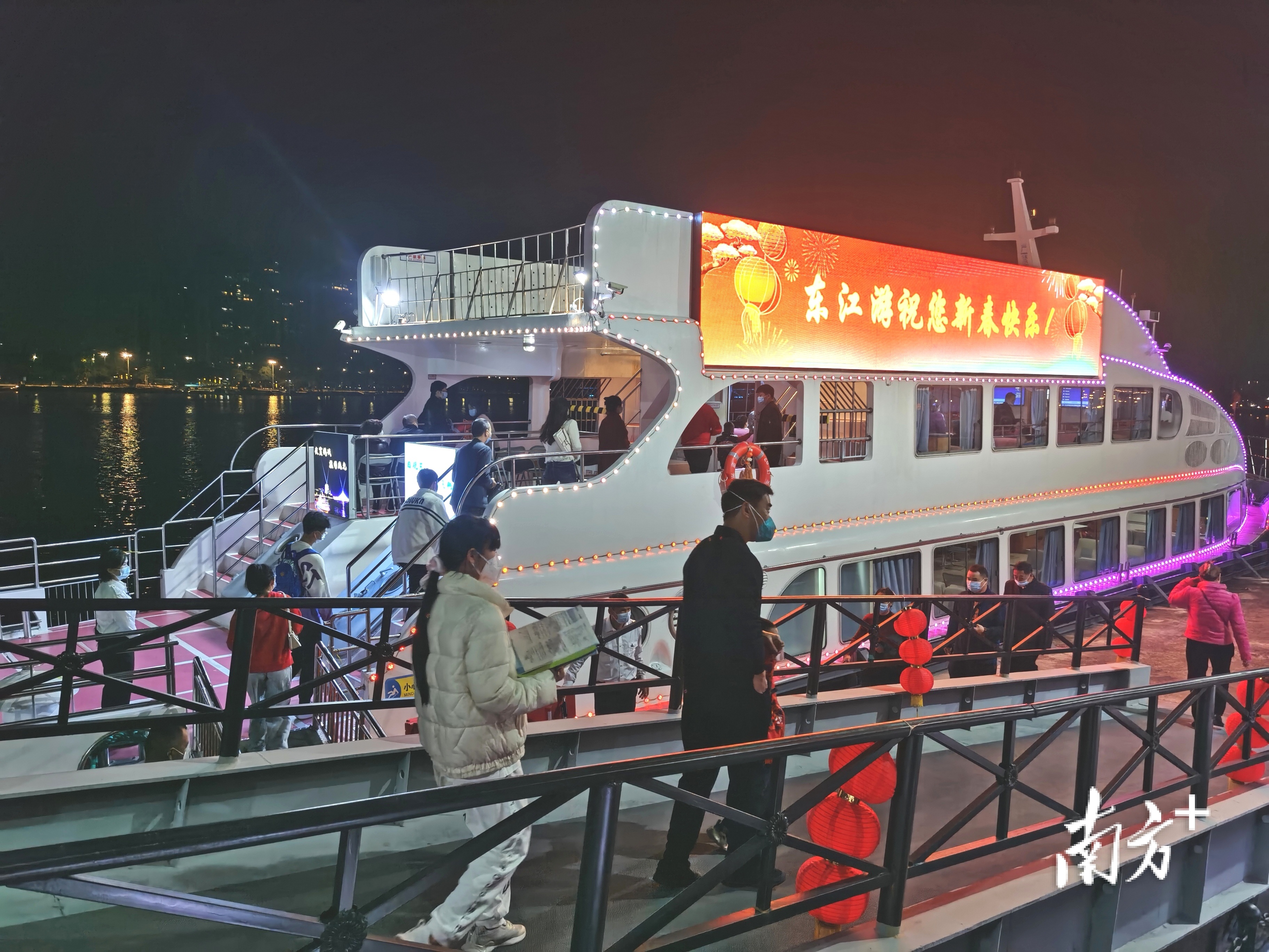    南方+ 刘光明宝 拍摄