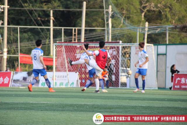 时隔三年终于回归，吴川“世界杯”格外精彩