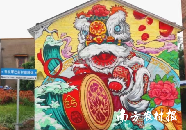 乡村振兴彩画。