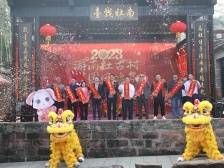 文话茶山｜文旅惠民闹新春，南社古村客流同比增长近5倍