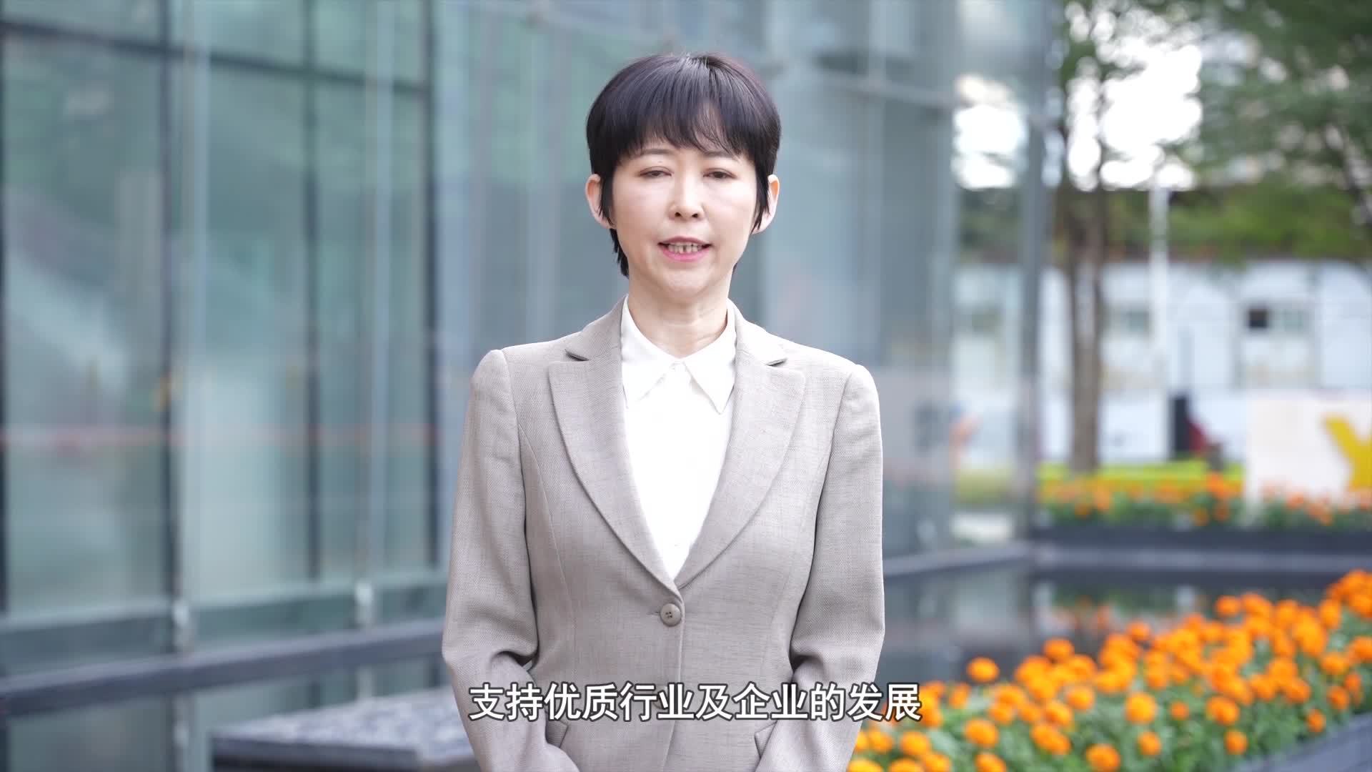 易方达杨冬梅:夯实投资研究能力,助力现代化产业体系建设_房产资讯_房