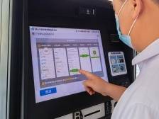 让数字化为广东高质量发展贡献更大力量