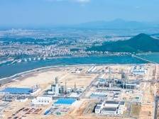 “东华能源总部迁至茂名”反响热烈，广东新春第一会增强茂名高质量发展信心