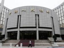 人行广州分行：推动降低企业综合融资成本