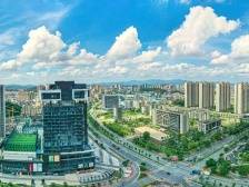 鹤山：争创全国工业百强县｜江门高质量发展推进会