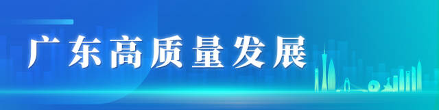 东莞虎门镇党委书记蒋亚军：升级新型城镇化，做好产、城、人融合发展文章
