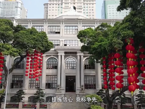 广东省财政厅：加力提效实施积极的财政政策