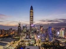 黄伟：今年福田GDP力争突破6000亿｜深圳高质量发展大会