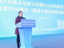 龙岗区工信局：力争2023年底，战略性新兴产业集群增加值达2300亿