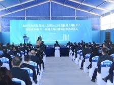 龙岗区发改局：紧盯全年经济增长目标，扛起项目推进重任