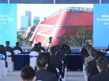 张礼卫：产业立区、制造业当家，全面赋能龙岗产业高质量发展｜深圳高质量发展大会