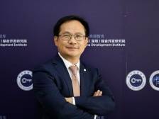 综研院曹钟雄：支持企业家和企业的健康发展｜高质量发展大会