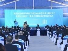 项目数量全市第一！龙岗区一季度新开工项目46个，总投资611.7亿元