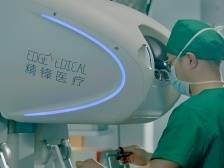 精锋医疗王建辰：在手术机器人国产化进程中奋勇争先｜高质量发展大会
