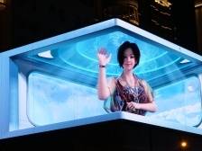 洲明科技袁道仁：通过光显数字化服务大众美好生活｜高质量发展大会