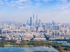 《南方》杂志社论：高质量发展再造一个新广东