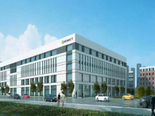 71个项目开工，总投资915.2亿！宝安抢抓开门红