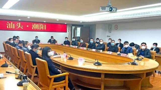 潮阳区​狠抓重点项目、重大平台建设，全力推动有效投资落地落实