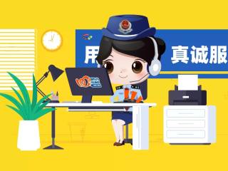云小税(71)自然人出租不动产一次性收取的多个月份的租金,如何适用政策?