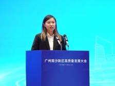 完人科技：愿有志青年在南沙发光发亮｜高质量发展朝“南”看