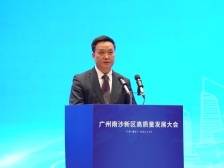 东方重机：实现更多核能重大装备南沙造｜高质量发展朝“南”看