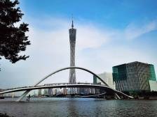 广东银保监局副局长陈晓勇：四大领域为广州高质量发展注入金融“活水”