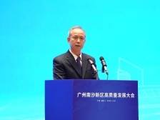 南沙海关：助力打造千亿冷链平台｜高质量发展朝“南”看