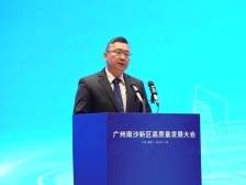 南沙供电局：按照世界领先标准打造供电示范区｜高质量发展朝“南”看