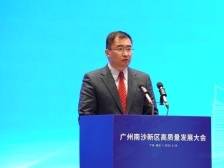 中科宇航：南沙制造的第一枚运载火箭将于5月发射｜高质量发展朝“南”看