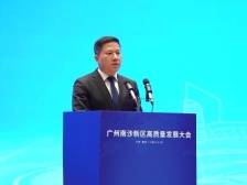 南沙街道：全力促进企业“精明增长”“以商引商”｜高质量发展朝“南”看