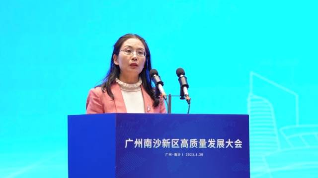 南沙工信局：力争实现规上工业产值4400亿｜高质量发展朝“南”看