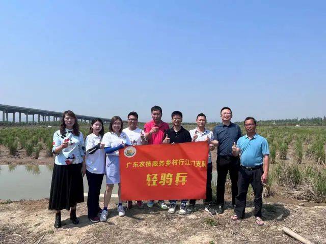 成员达765人，“轻骑兵”江门支队创建七大服务体系｜十大先锋队伍⑧