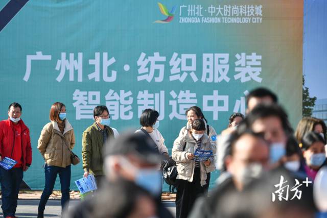 目前，清远已启动“一针一线”技能人才培训行动计划，计划三年内培养20万“缝纫巧手”，为广东纺织服装(时尚)产业高质量发展提供人才支撑。  曾亮超 摄