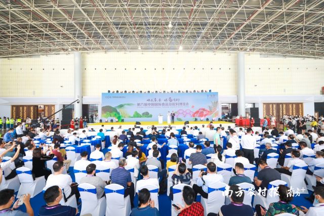 相约3月24日至26日，中国国际食博会连续第三届落子东莞