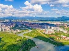 从化区高质量发展大会