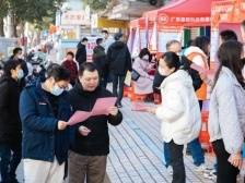 云浮新春“第一招”火热开场