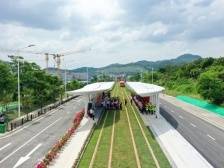 坚持“制造业立区”：10大行动推动实体经济高质量发展｜黄埔高质量发展大会