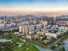 深圳工信局余锡权：奋力建设全球领先的先进制造业中心丨深圳高质量发展大会