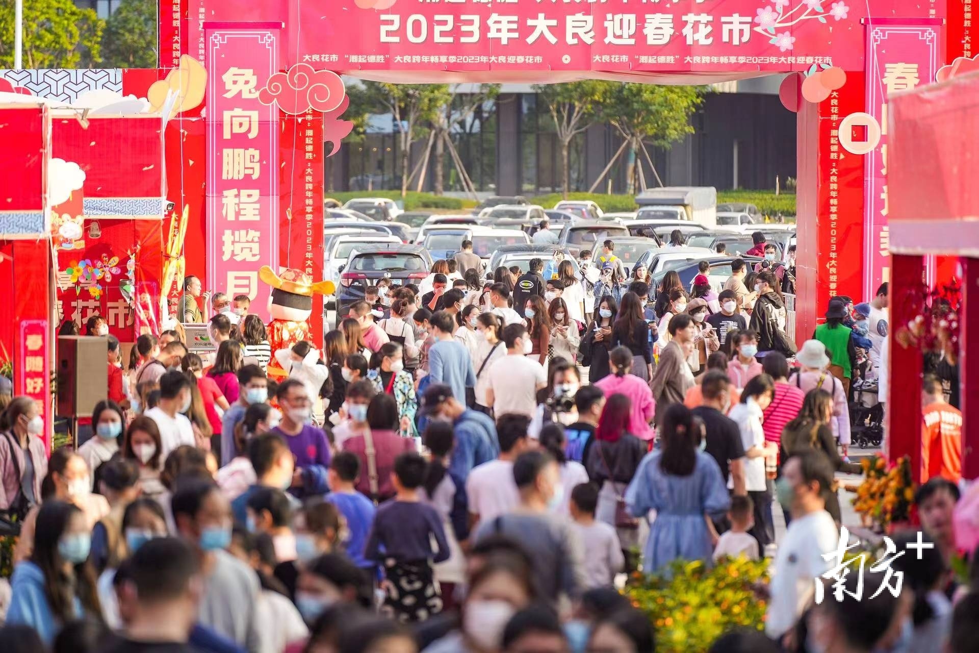 欢乐海岸PLUS堪称引流王牌，2023年春节假期接待客流总人次超90万人次。 受访者供图