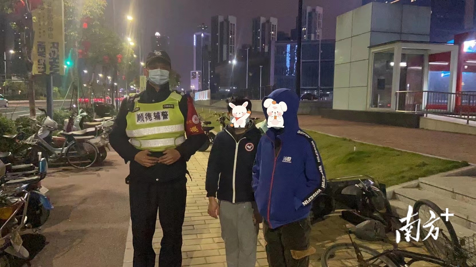 主动作为，乐从派出所巡逻警力助群众找回离家小孩。通讯员供图