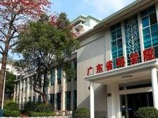 广东省科学院：携手香港生产力促进局，释放“1+1＞2”效应