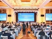 起跑即冲刺，开局便争先！最强大脑聚湛江，为海洋强市谋攻略