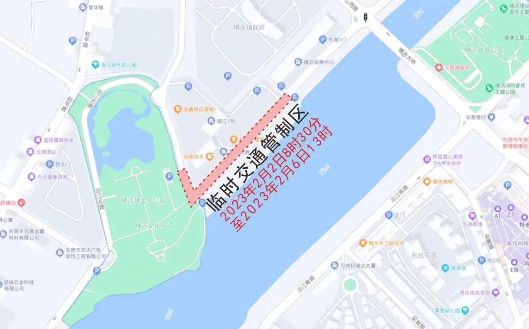 沿江北路 沿江北路