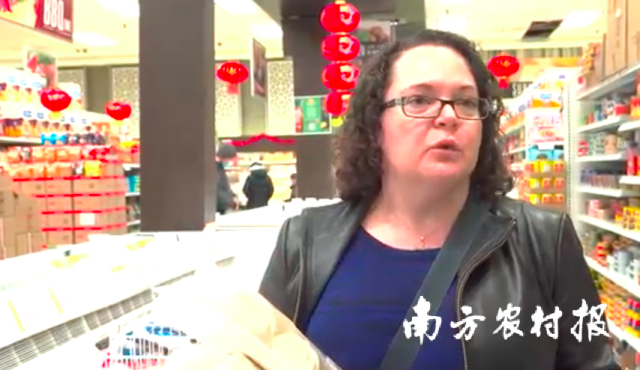 加拿大市民选购中国广东预制菜 