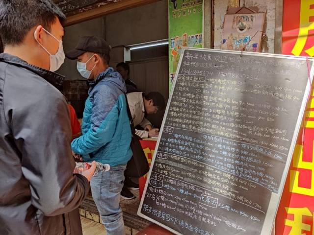 “很多很多房写不下，请当面咨询看房”