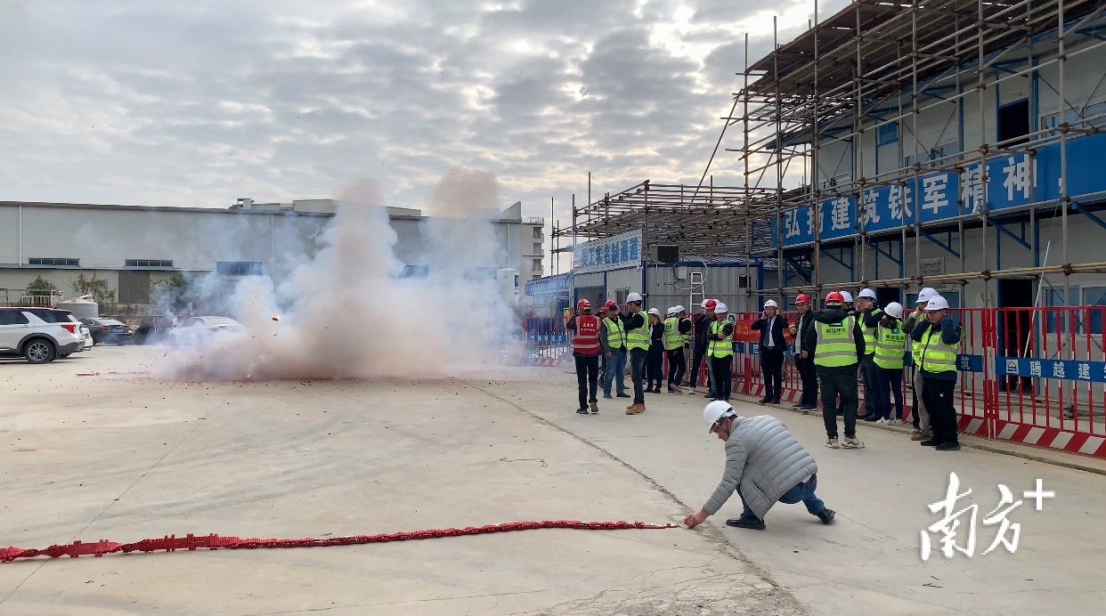 2月1日,精工智能总部项目开工大吉。